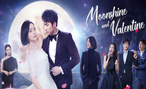 The Love Knot 14. Bölüm