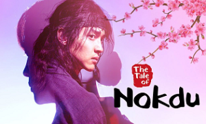 The Tale of Nokdu 9. Bölüm