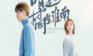 Unrequited Love 29. Bölüm