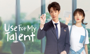 Use for My Talent 11. Bölüm