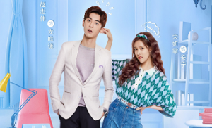 Walk Into Your Memory 20. Bölüm