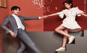 Well-Intended Love 2. Sezon 14. Bölüm