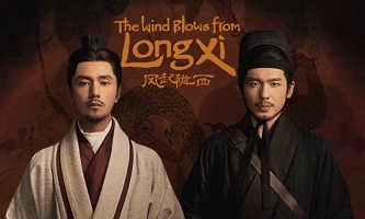 The Wind Blows From Longxi 8. Bölüm