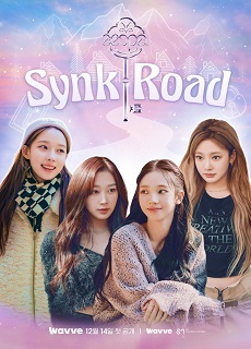 Aespa’s Synk Road 4. Bölüm