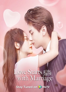 Love Starts From Marriage 4. Bölüm