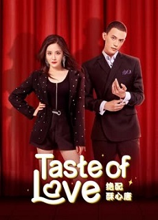 Taste of Love (2023) 12. Bölüm
