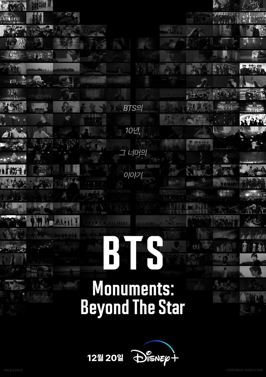BTS Monuments: Beyond the Star 4. Bölüm